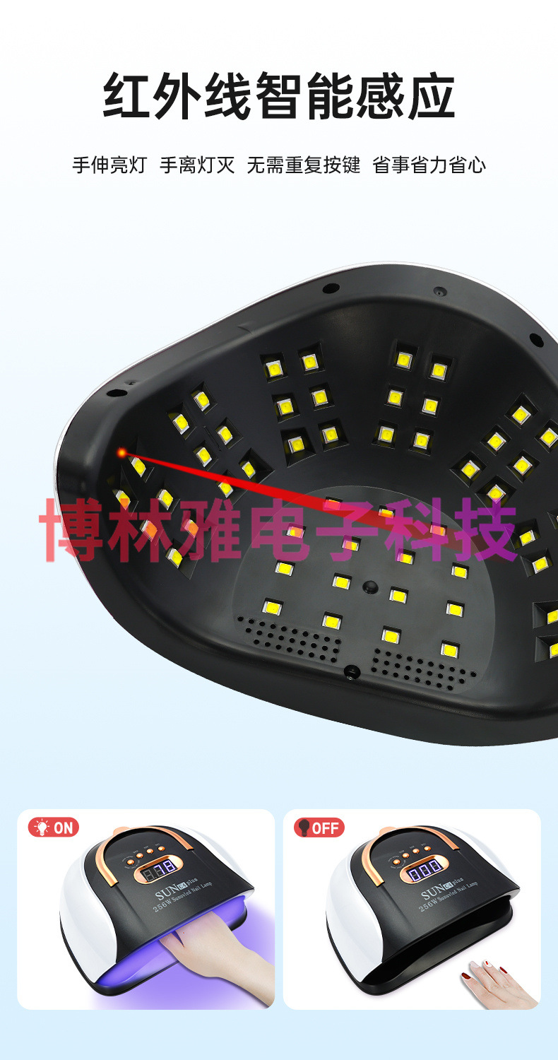 Fabrik-Großverkauf 256W hochleistungs-Nagellampe dual-hand-Phototherapiegerät LED UV Nagellack-Kleber Trockner