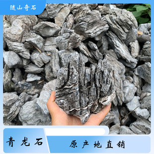 ����ʯ�~���쾰ʯ�ݸ׸�ʯ�辰��ɽ���^ʯ�[����ȻʯӢʯʯ�^