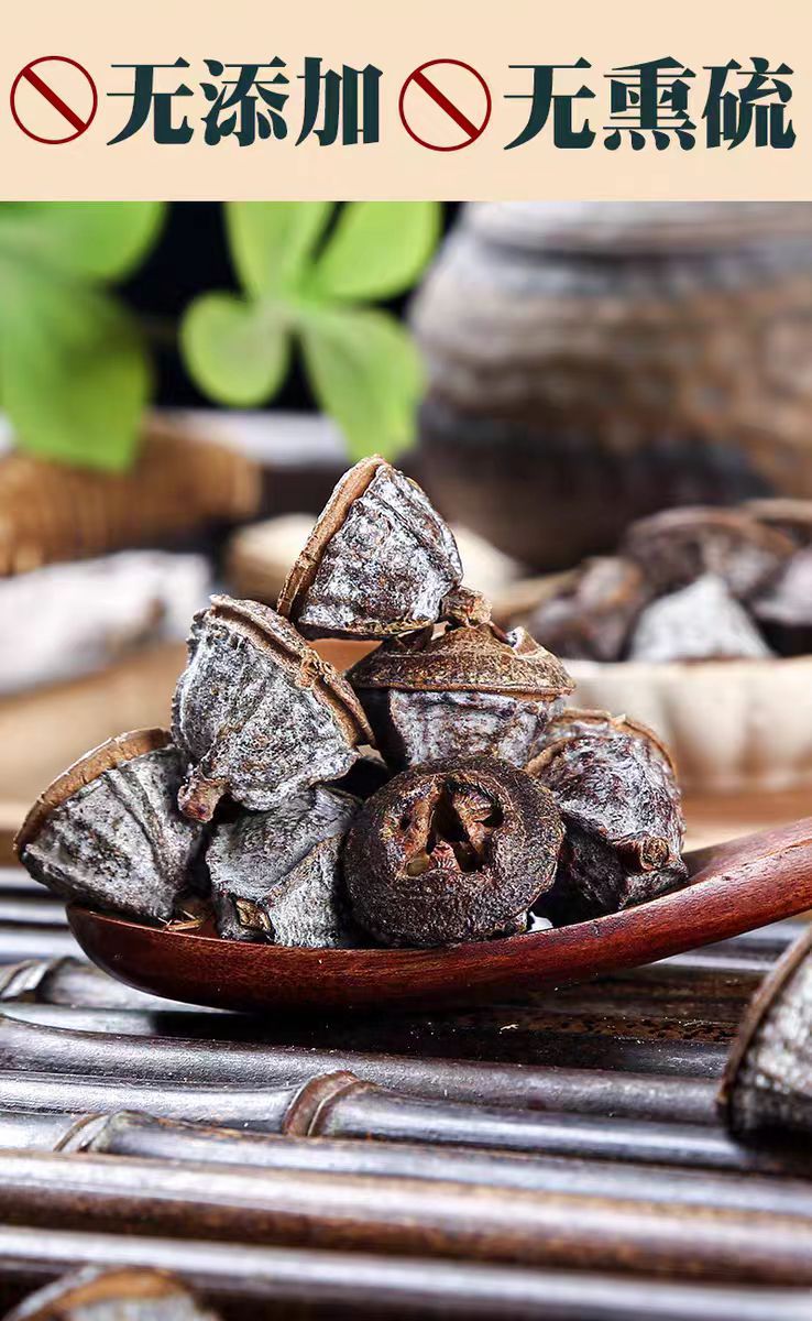 Yi Kou Zhong (Eucalyptus globulus Fruit) — Dried Blue Gum Fruit, 500g Culinary & Herbal Spice in use