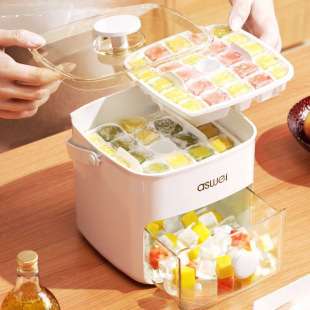 Ice Cube Mold Food-Grade Ice Box Freezing Artifact Large-Capacity Refrigerator Ice Storage Household Press Ice Tray Free Shipping