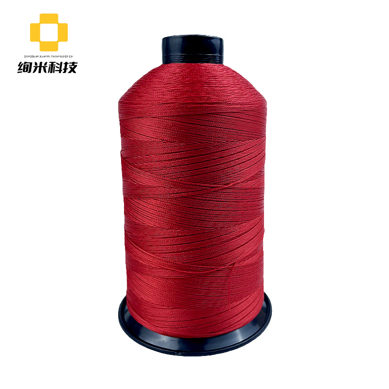 테돌론 본디 라인 M30 버밀리온 AR3963