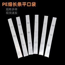 SҶlӺPELlƽڴPоFz~ֱͲob