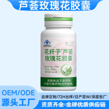 �J�Cõ�廨�z���J�Cȫ�~��ɷ۾S����E�J�C����ʳ�w�SOEM���ӹ�