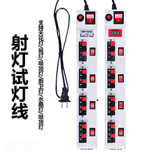 LED����늉����� �yԇ�ϻ��l �Ų往�A����ԇ���������ٜyԇ