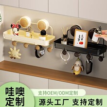 吸盘置物架玄关卫生间免打孔挂架门后墙上免胶无痕吸盘挂钩定制