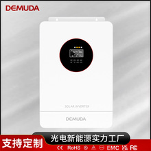 �ֻ�̫�������һ���6KW�����Ҳ����ô�����������ÿ����� ����