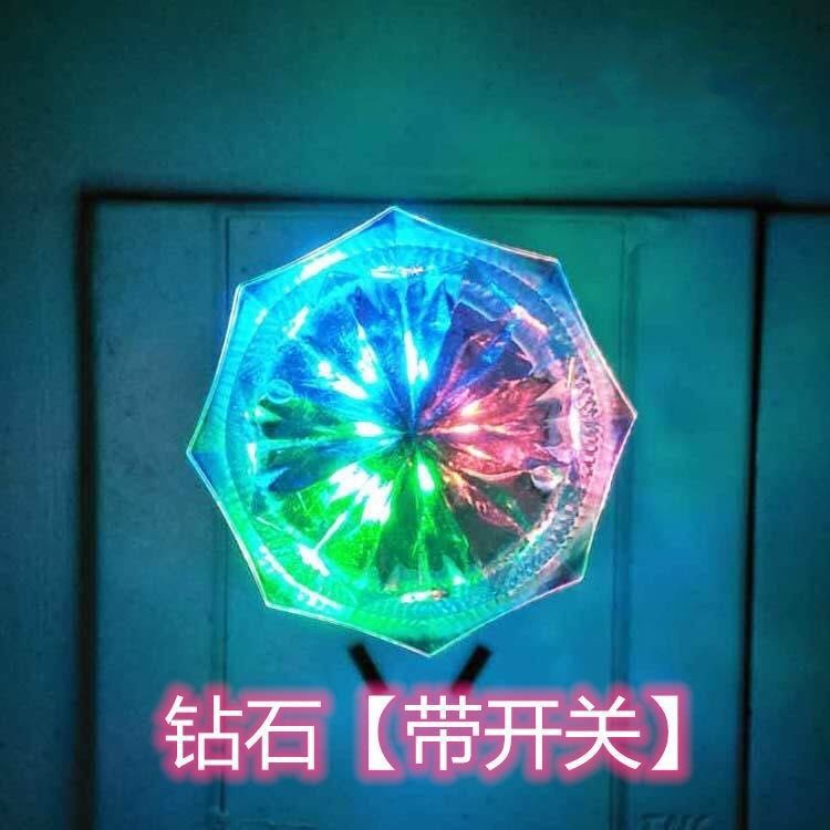 鑽石款小夜燈臥室燈開關款小夜燈