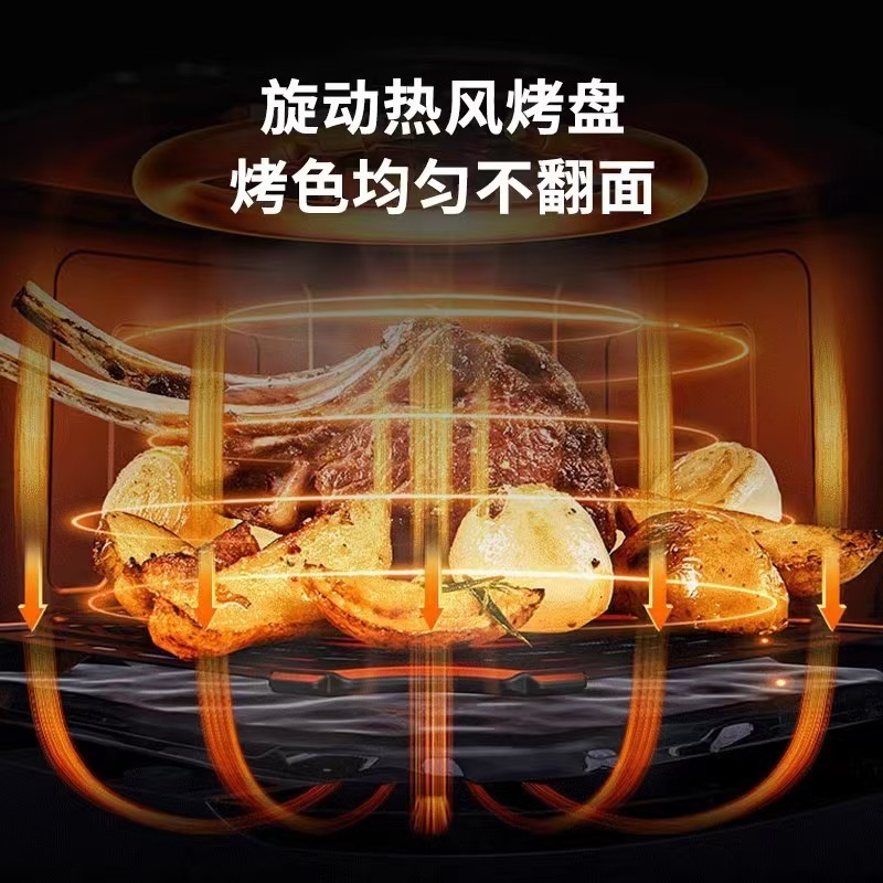 空气炸锅家用志高骆驼多功能薯条机大容量小型无油烟批发可视款|undefined
