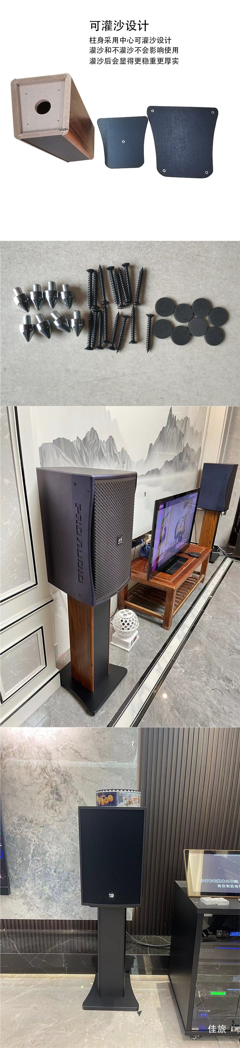 Speaker Stand Surround Sound Rack Floor-Standing Shelf Solid Wood Bookshelf Box Tripod Wooden Sand-Fillable Hifi Rack