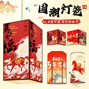 2026�¿���\�����L�R����������^����偵���ߑ����������