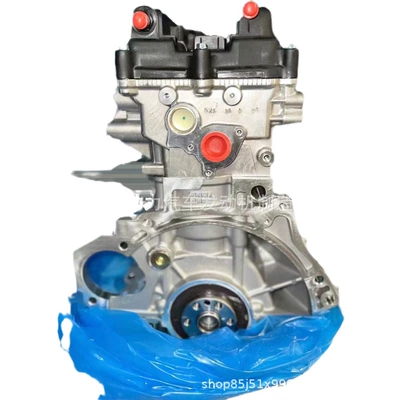 Elantra I20I30Solaris Kia – Engine assembly