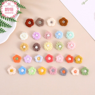 ����̽�С���ֹ�diy��껨���С��Ьñ����b�����S�����l