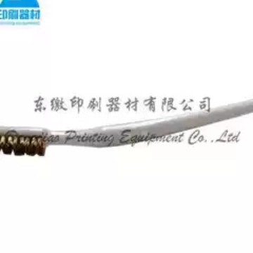 印刷机牙刷 清理牙刷 铜牙刷 清洁牙刷 塑料把铜丝刷 清洁刷