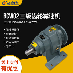 BC02ϵ���X݆�p�ٙC(�����X݆���X݆��p����Ӳ�X��p�ٙC�S��