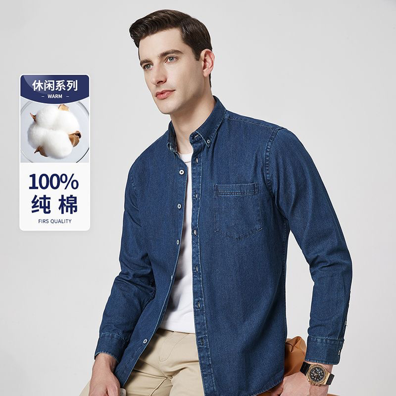 春秋季新款纯棉牛仔长袖衬衫男士厚款外套宽松休闲衬衣韩版帅气潮