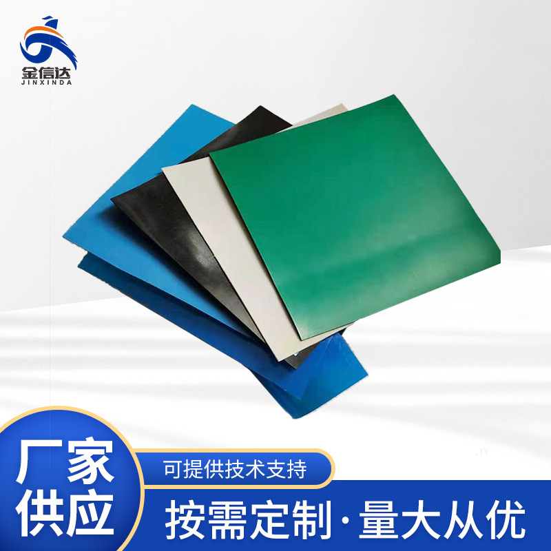 厂家供应土工膜阻根防渗膜种植防根刺阻根层葛根层防水