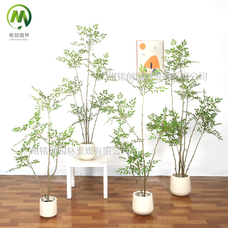 大型植物摆件盆栽仿真南天竹 高端落地款客厅装饰南天竹仿真绿植|undefined