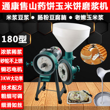 ĥ{C180ɽșٴ{C{Ccם{C