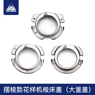 210D 210EN 311G326G 342G���w���w��X�܇���әC��X܇���