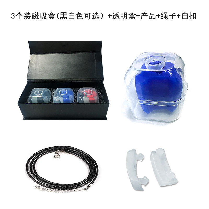 咬筋トレーニングボール咬筋ボールトレーニング器顎トレーニング器咬筋ボールフィットネス顔トレーニング器|undefined
