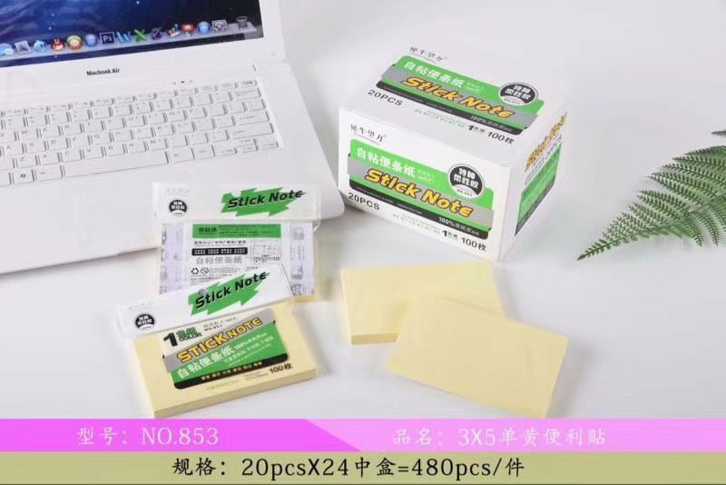 QQ图片20220103144004