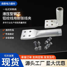 Һ�����о�X�g�����͏����ANY�͏����AҺ�����X�Ͻ���׃늽��