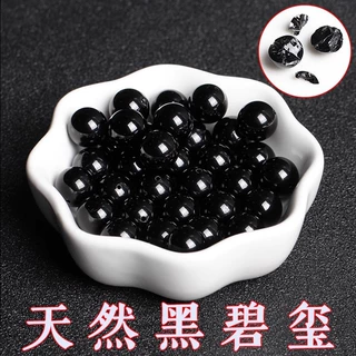 天然黑碧玺散珠半成品圆珠DIY饰品配珠配件 半成品批发 厂家直销