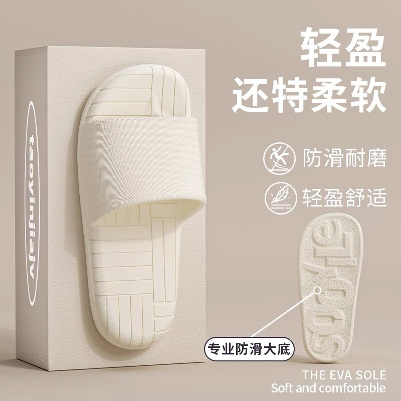 샤니 117 밀크 화이트