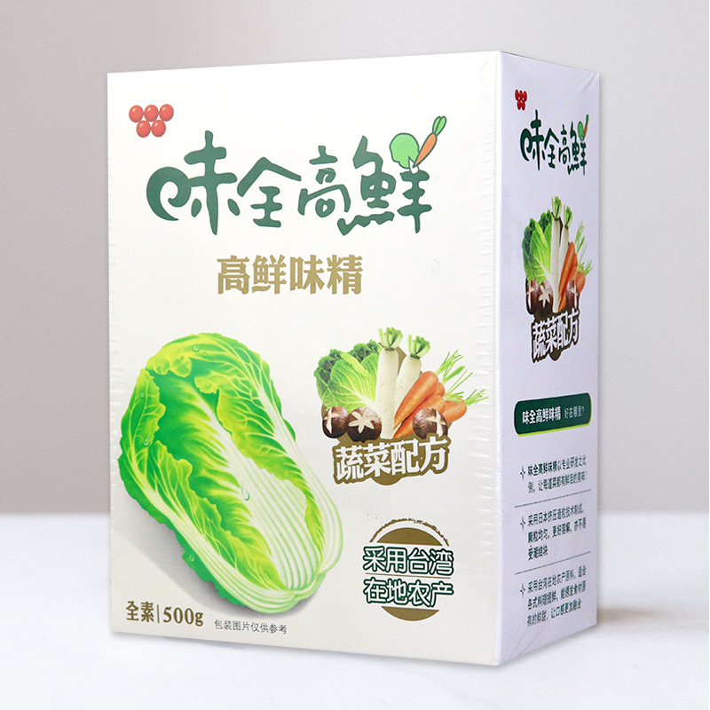 Miyuan High Fresh 500g Taiwan Imported All-Vegan Flavor Enhancer Pure Fruit and Vegetable MSG Chicken Essence