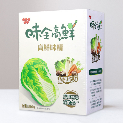 Miyuan High Fresh 500g Taiwan Imported All-Vegan Flavor Enhancer Pure Fruit and Vegetable MSG Chicken Essence