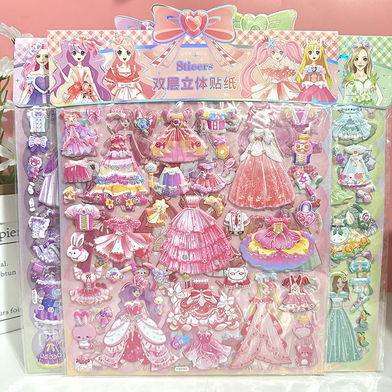 Children's Princess Dress-up Stickers Girls Dress-up Double-layer Three-dimensional Bubble Dress Cartoon Stickers Reward Toys