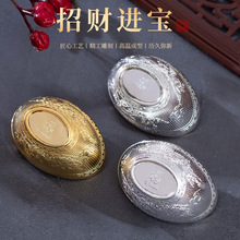 �帣Ԫ�����y�׼��Y�����b�����I�Y��ͥ�[�������R�q�_�I��ؔ�YƷ