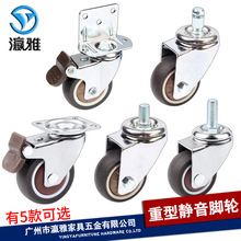 �����o���f��݆1.5��2�玧�x܇�f��݆ƽ�忨����ĥ��܇؛�ܝL݆