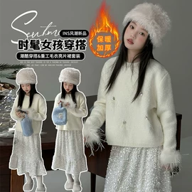 童套装;童裤;普通外套