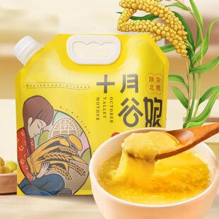 ʮ�¹���С���SС���s�Z�r�����������֬�SС������ꄱ���֬�SС