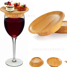 RdWine Glass Charcuterie TopperƱʳ ľ|tƱ|