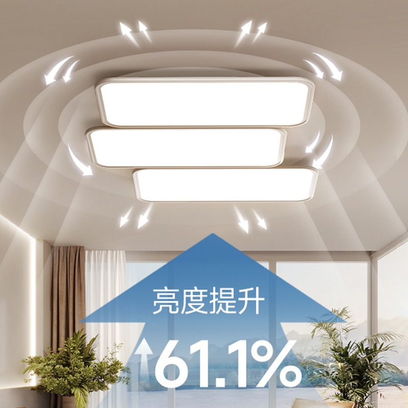 Lámpara de sala de estar 2025 nuevas teclas de piano de espectro completo protección ocular lámpara de techo creativa lámpara principal de atmósfera simple moderna