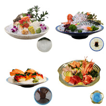 工廠批發外貿日式餐廳超大創意陶瓷刺身盤異形干冰餐具沙拉盤子