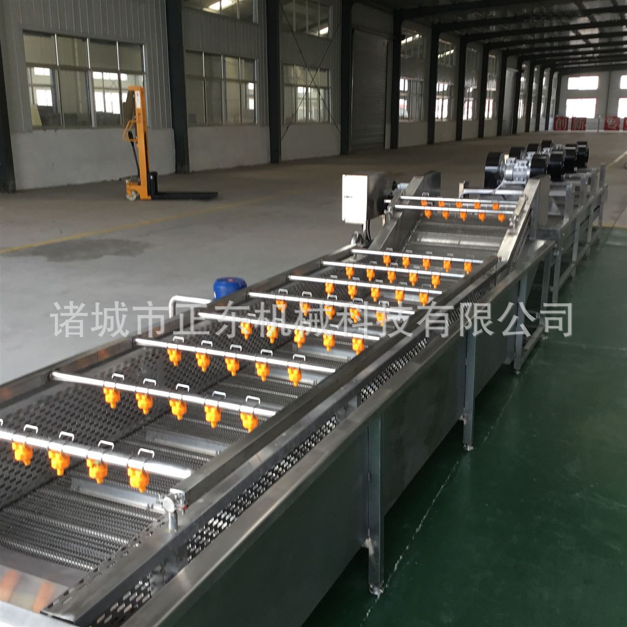 685953a1-29c7-479a-9ca9-985b0d