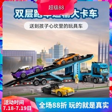 �й���ľ����ϵ��60408�ܳ����䳵˫���ϳ��к�ƴװ��߶�ͯ����