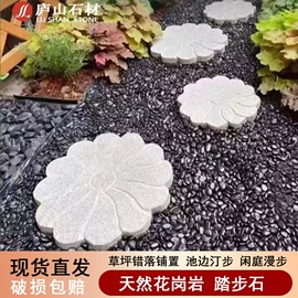 板岩、文化石;石雕;沙石砾石