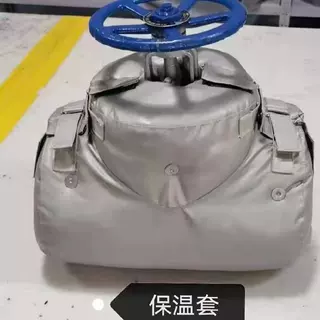 阀门三通式保温套管道保温套可拆卸保温套柔性可拆卸保温套