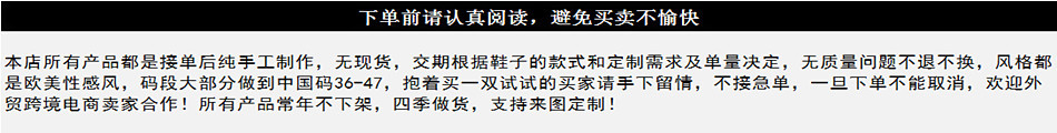 告客户