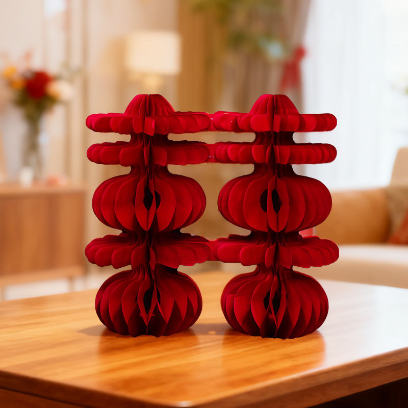 Double Happiness Honeycomb Ball Ornament Set Wedding Supplies Table Decoration Wedding Room Arrangement Engagement Three-Dimensional Double Happiness