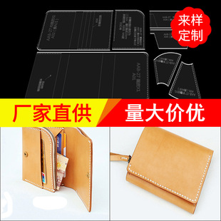 �ֹ�Ƥ��ģ�� ���������� diy�ֹ�Ƥˇ���� �̿�ؔ���X������ģ��