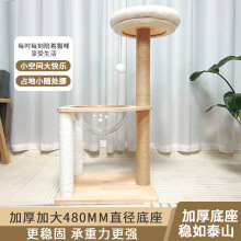 ����Ʒ���]���ļ�����ľ؈����̫��œ؈�C؈��һ�w؈ץ��؈ץ��