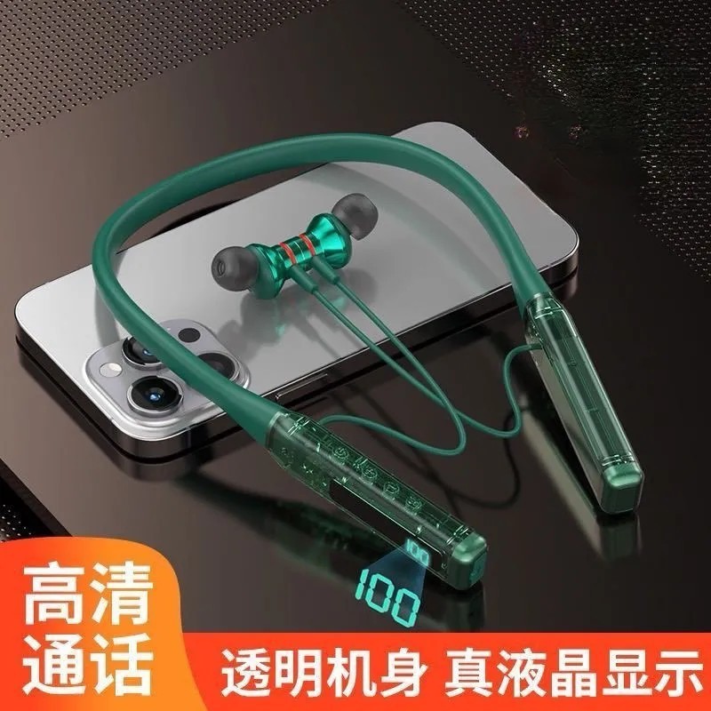 无线双耳立体声运动蓝牙耳机挂耳跑步超长待机透明挂脖耳机挂脖式|undefined