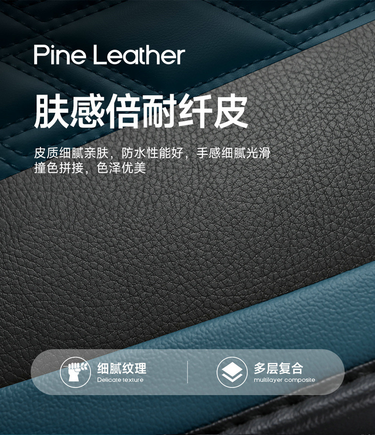 Car Seat Cushion Five-Seater Four-Season Cushion All-Inclusive Universal Seat Cover Seat Cushion Nappa Leather Amazon European and American Cross-Border Breathable