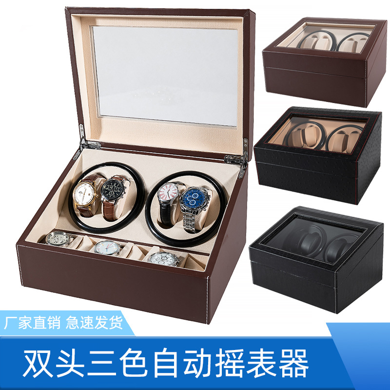 New 4 6PU leather automatic winding electric watch box full-tooth Marlboro to Gear watch Shaker
