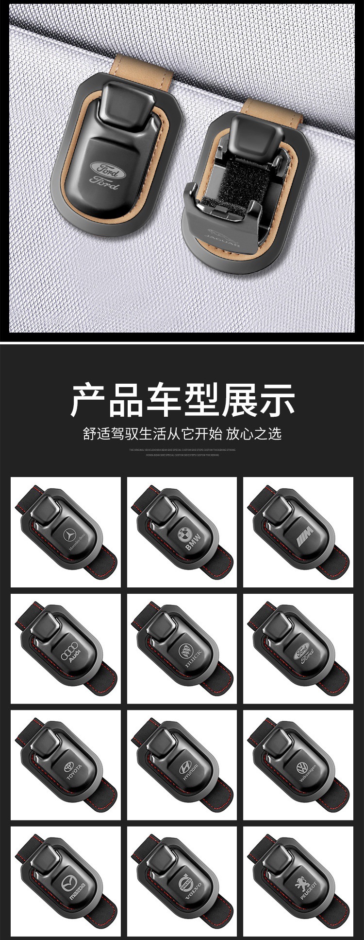 Car Glasses Holder Multi-function Vehicle Sunglasses Holder Car Inner Sun Visor Sunglasses Case Storage Card Holder